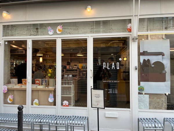 イースターの季節が到来！春の街角で見つけた可愛らしいチョコと注目店『PLAQ』