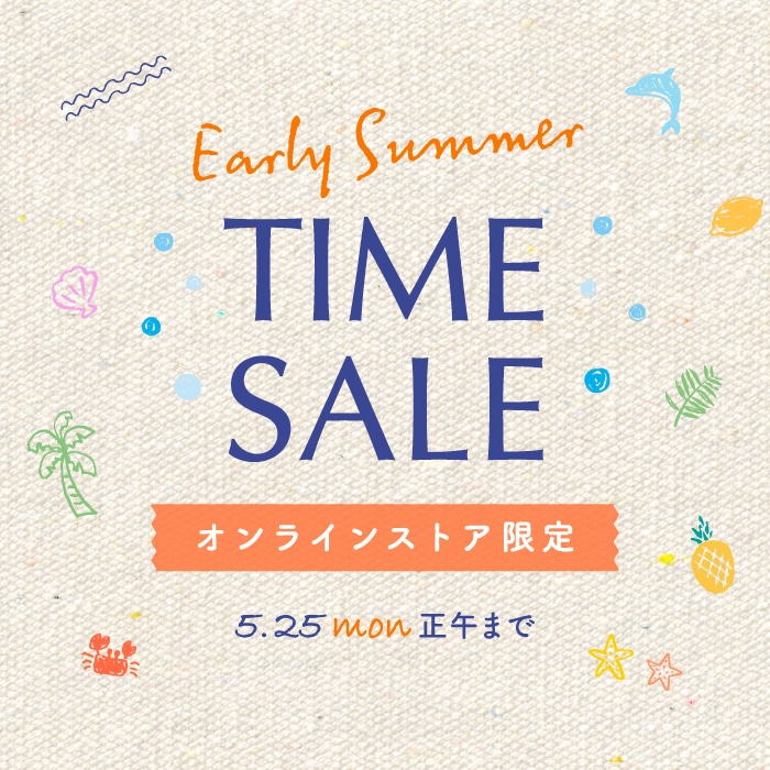 「すすむ  タイムセール」 TIME SALE-トップス