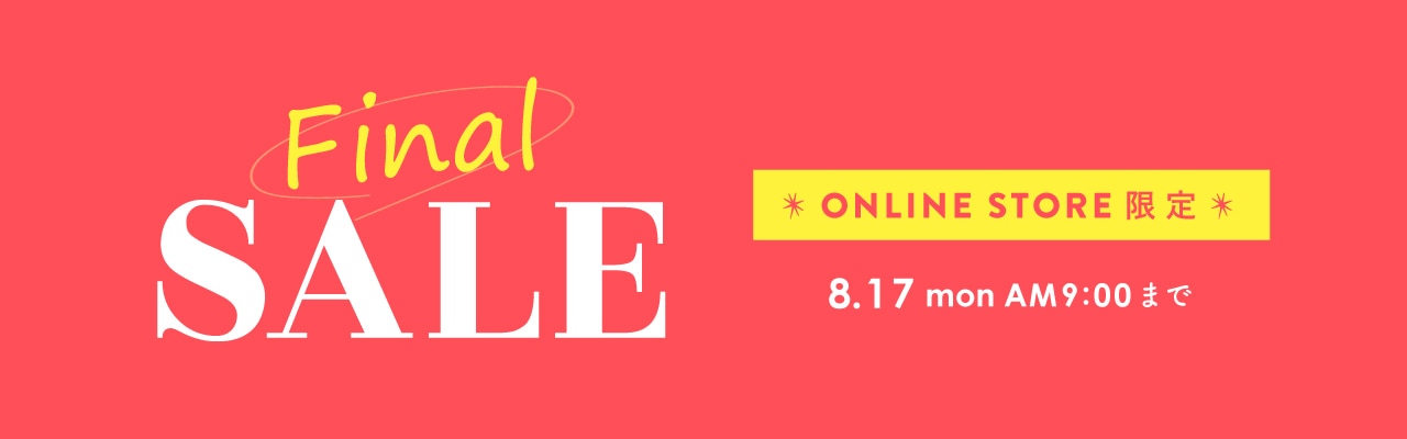 FINAL SALE