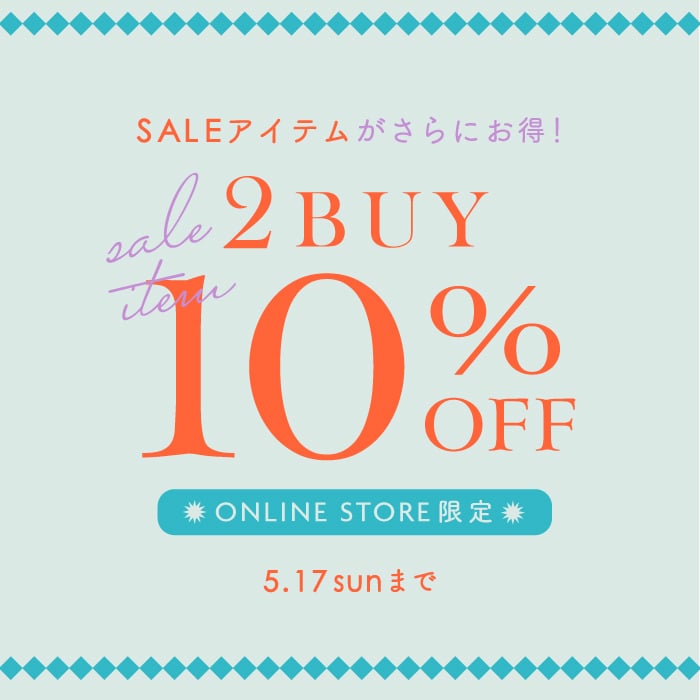 新品定価4.7万★Aveniretoile★フリルポケットAラインワンピース34 2BUY10％OFF-ワンピース
