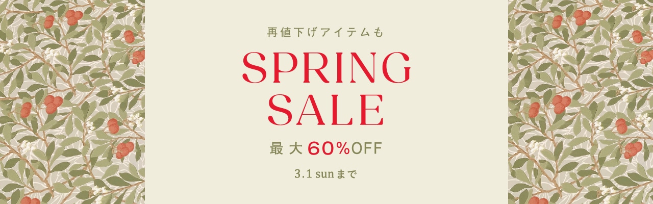 SPRING SALE