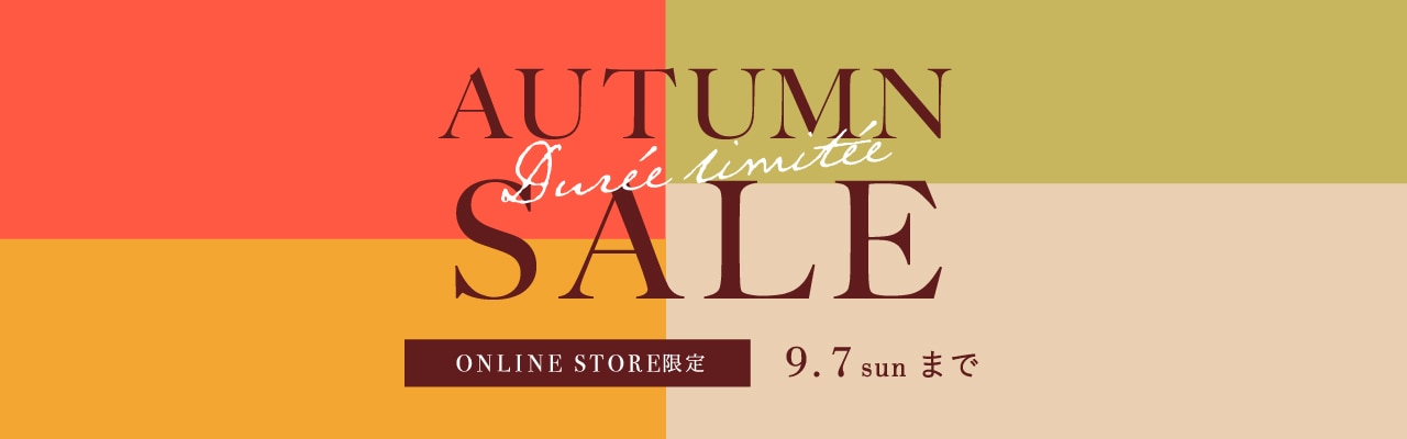 AUTUMN SALE