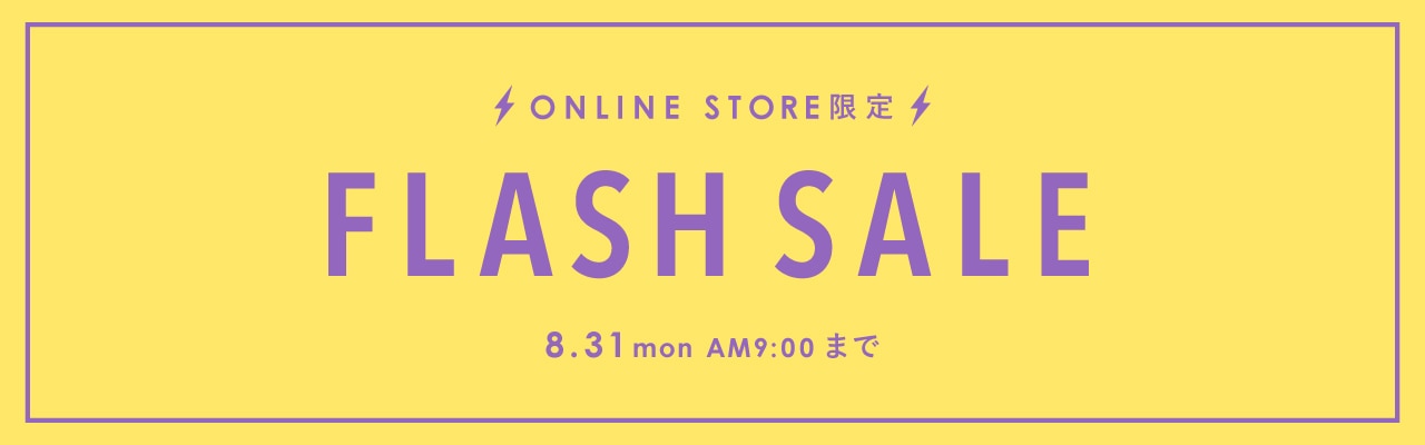 FLASH SALE