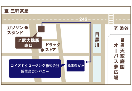 アクセスマップ