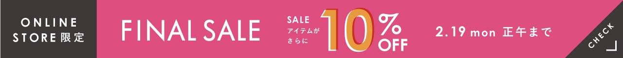 FINAL SALE