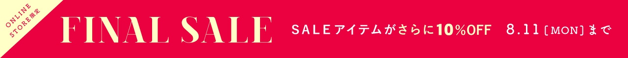 FINAL SALE