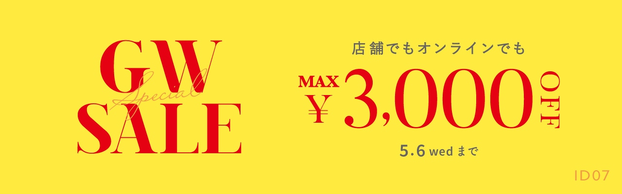 GOLDEN WEEK SALE