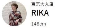 チェックワンピース