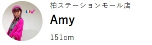 デニムGジャン