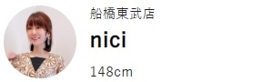 サイド切替ワンピース