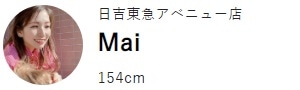 サイド切替ワンピース