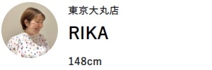 ハートドットプリーツパンツ