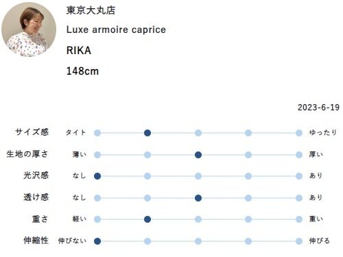 リーフ柄ロングワンピース
