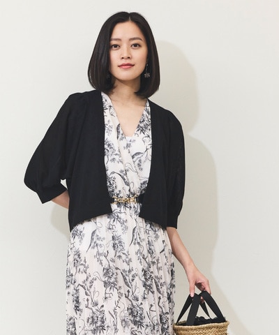 UVトッパーカーディガン