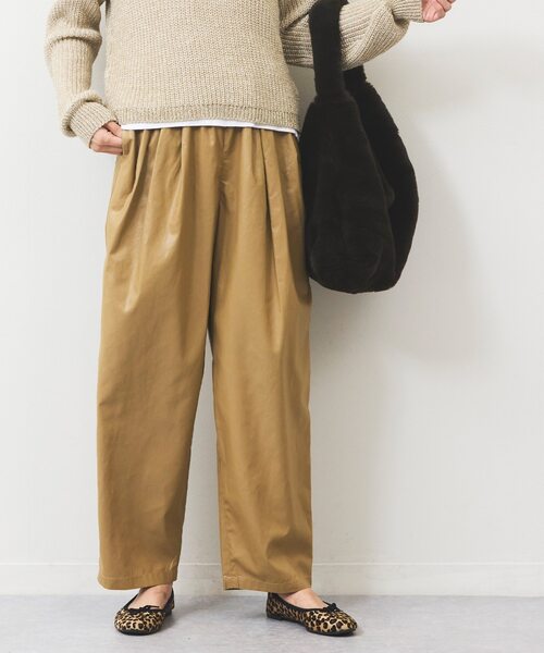 グロッシーボリュームタックパンツ