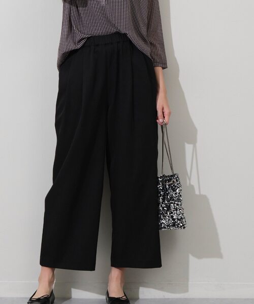 リラックスワイドパンツ