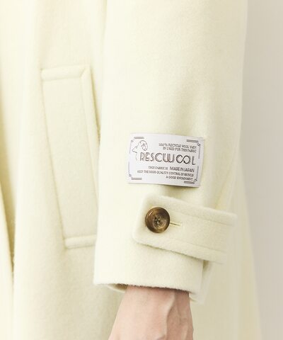 レスキュールスタンドコート