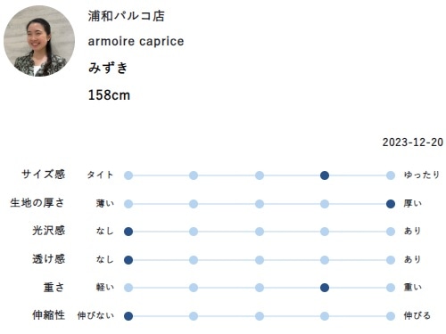 リバーシブルムートンコート