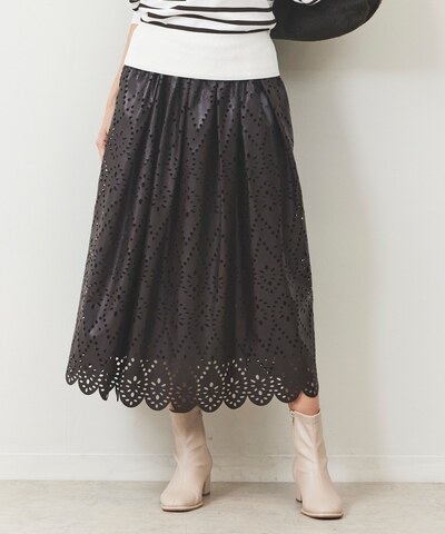 パンチングレザースカート