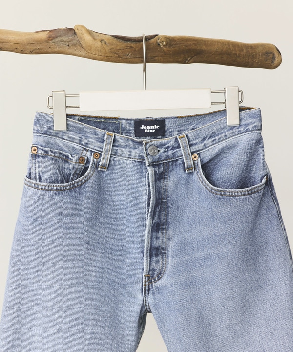 廃棄寸前のリーバイス501から生まれる、世界に一本のアップサイクル