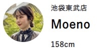 “この春は何着る?” 人気スタッフの一押しスタイル