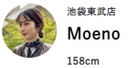 人気スタッフが彩る春コーデ