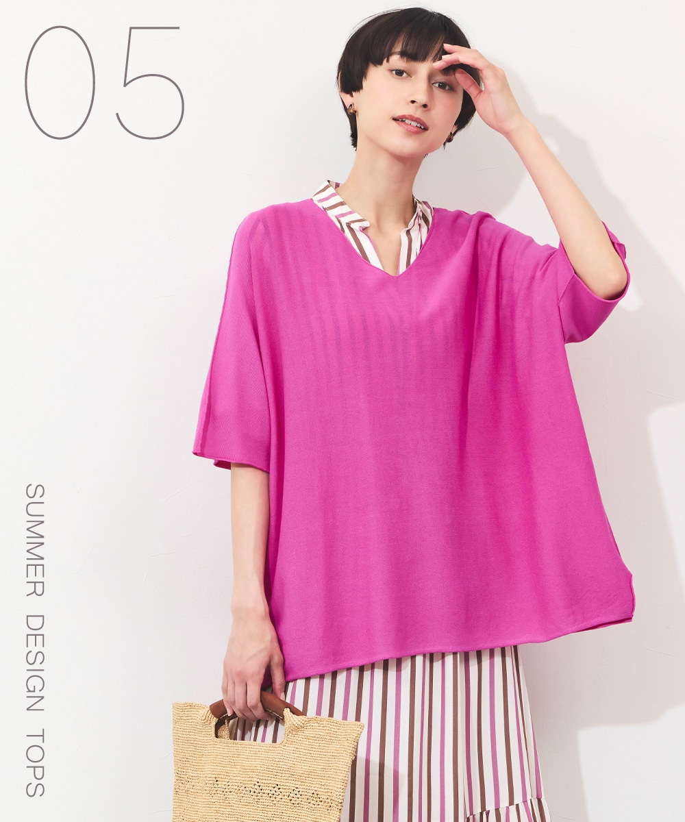 Vネックチュニック