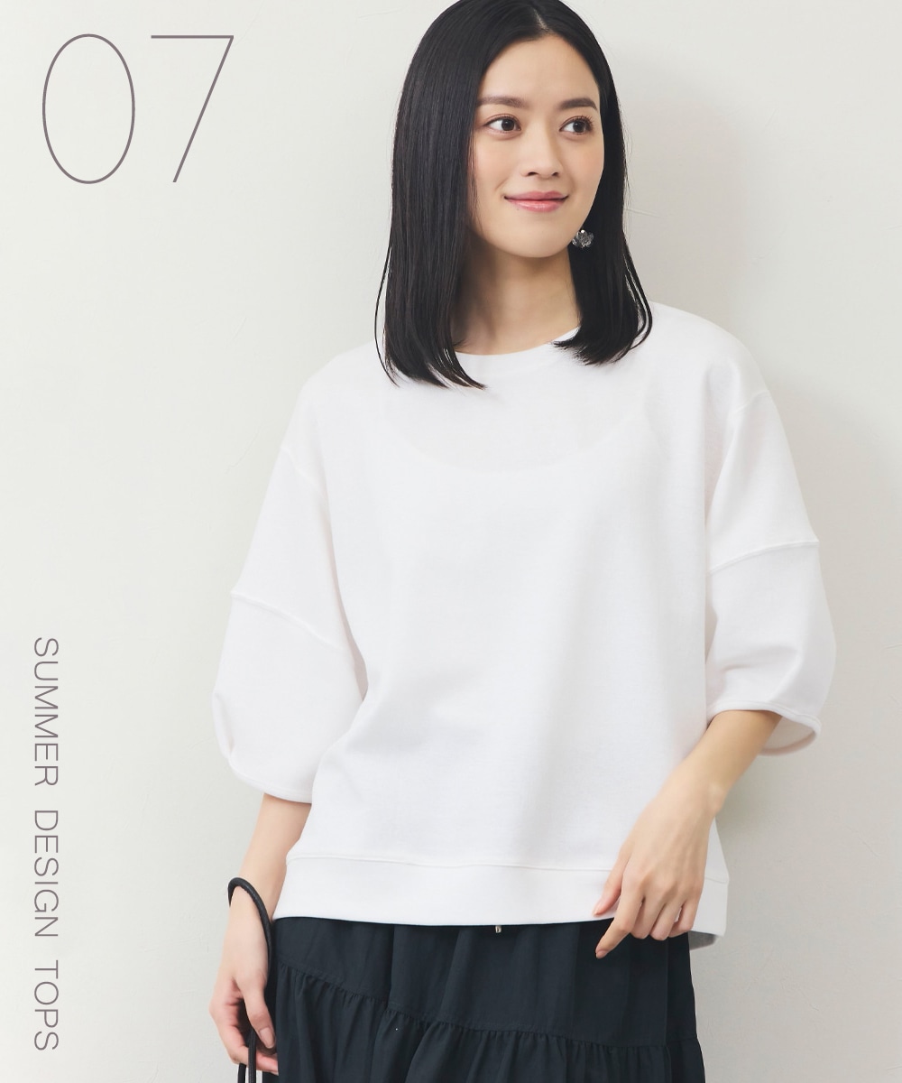 パフデザインスリーブT