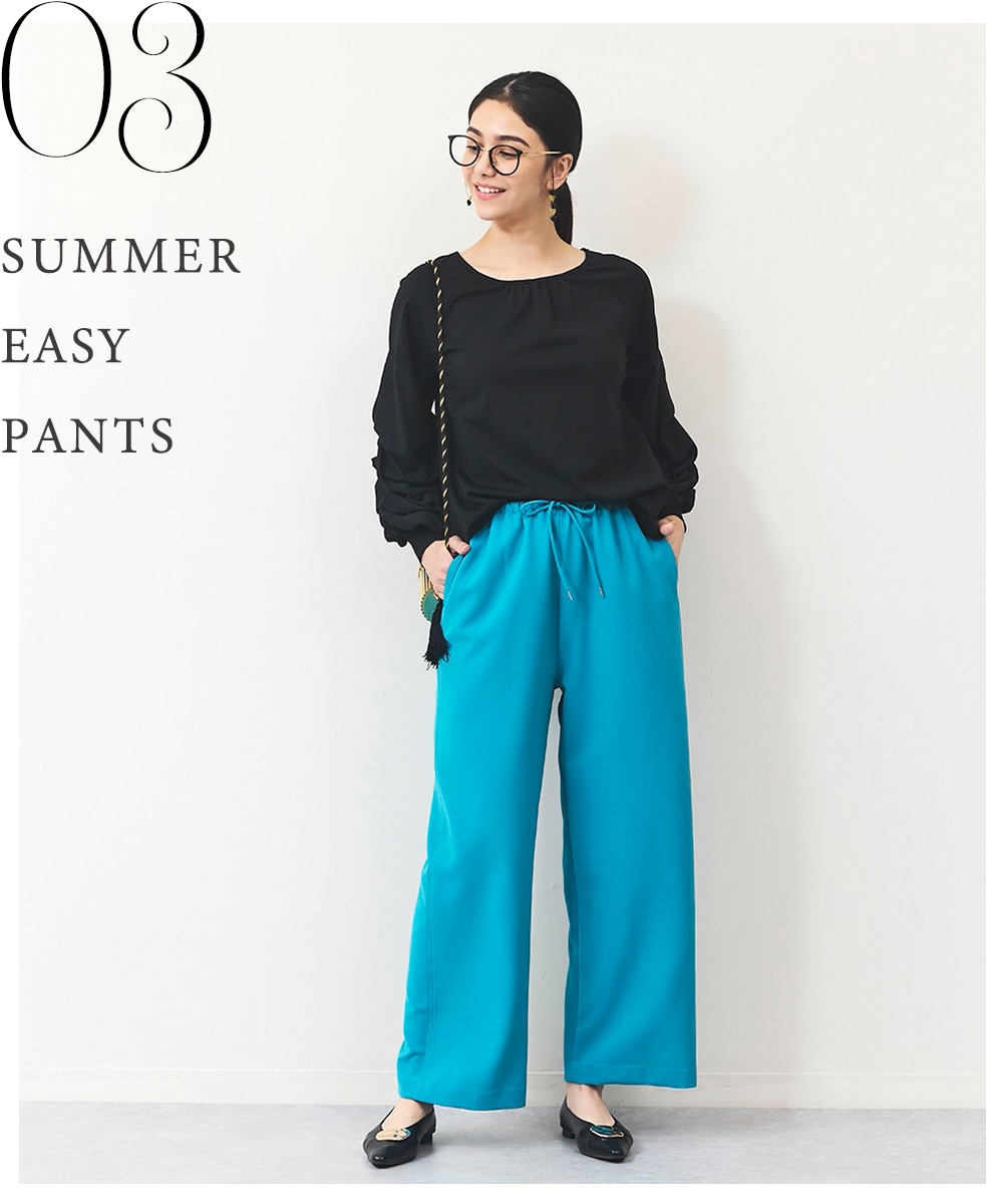 とろみギャザーパンツ