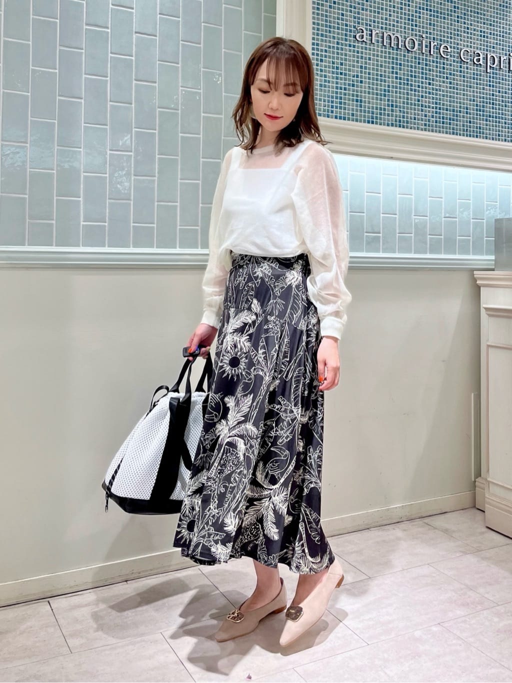 パームツリースカート