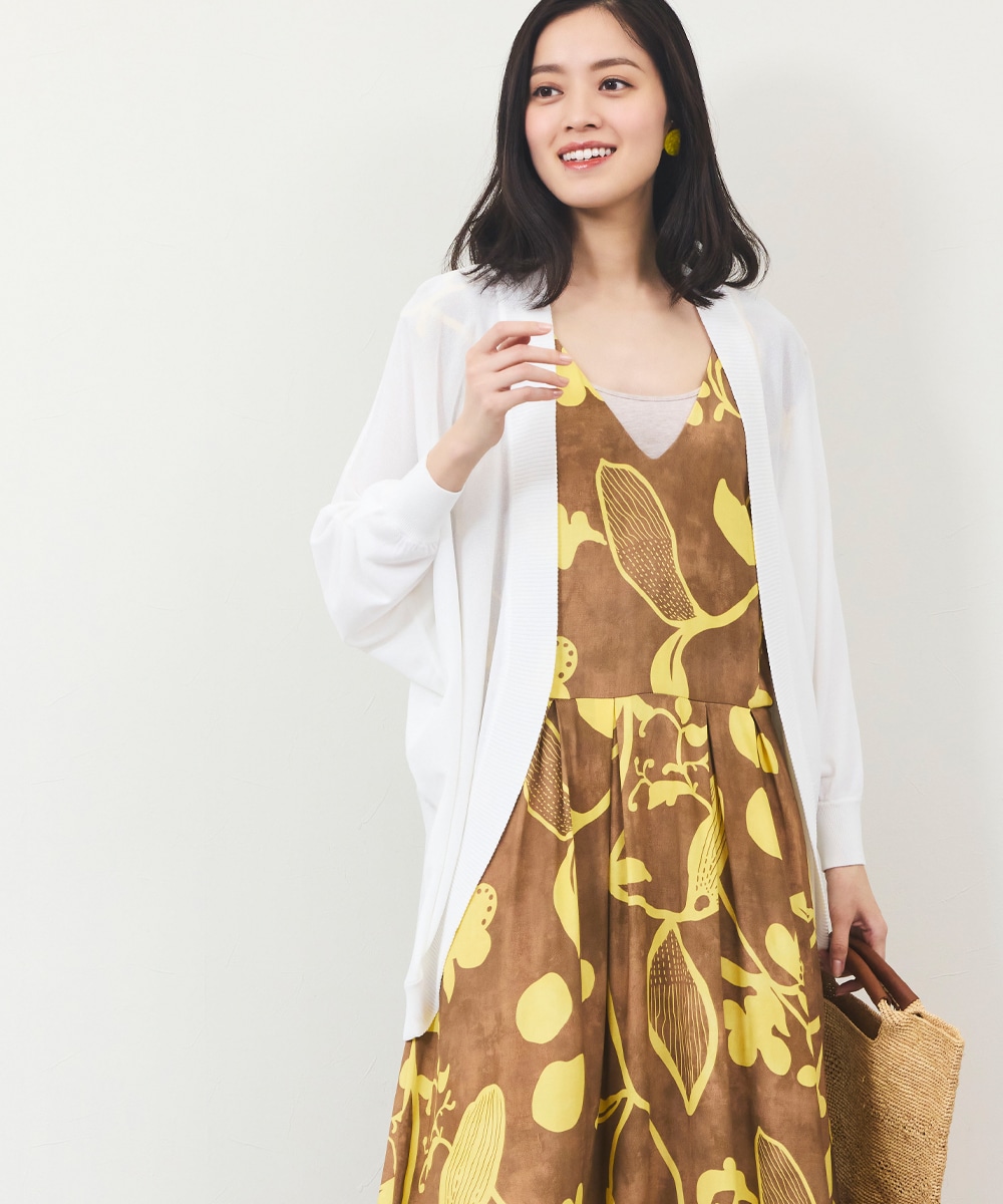 UVドルマンカーディガン