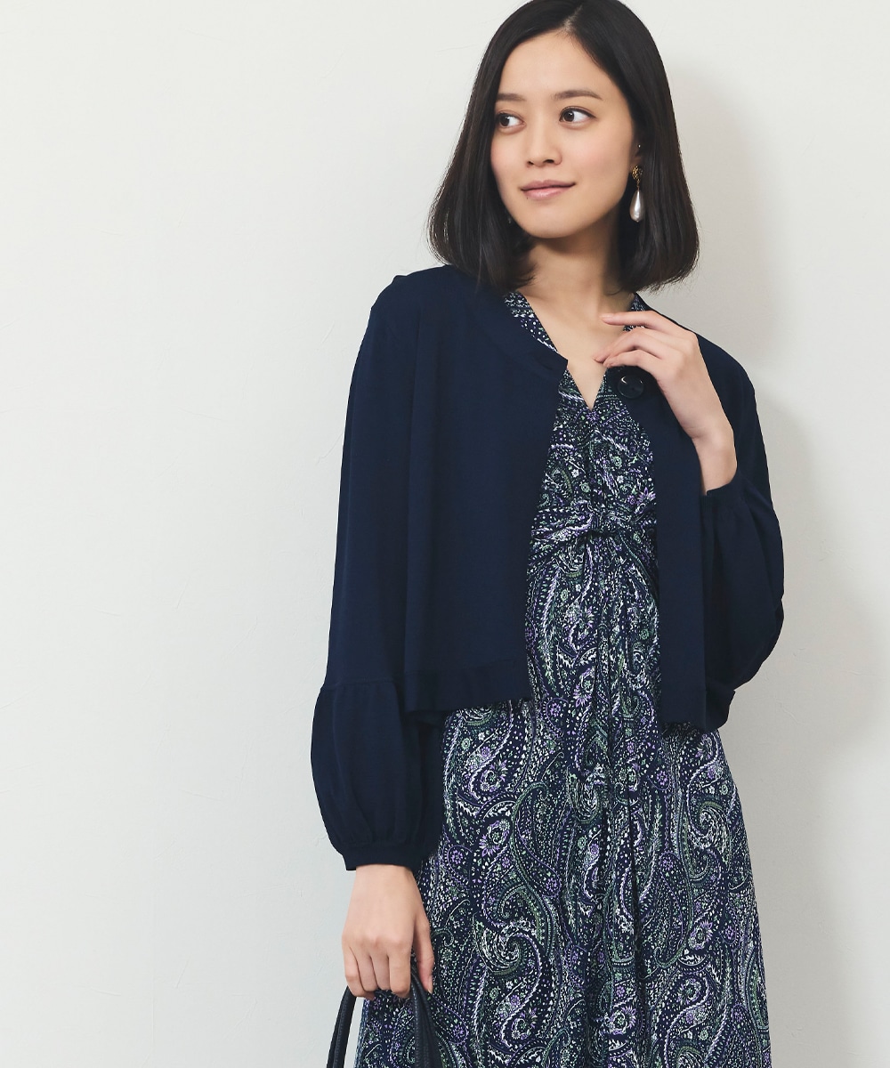 バルーンスリーブカーディガン