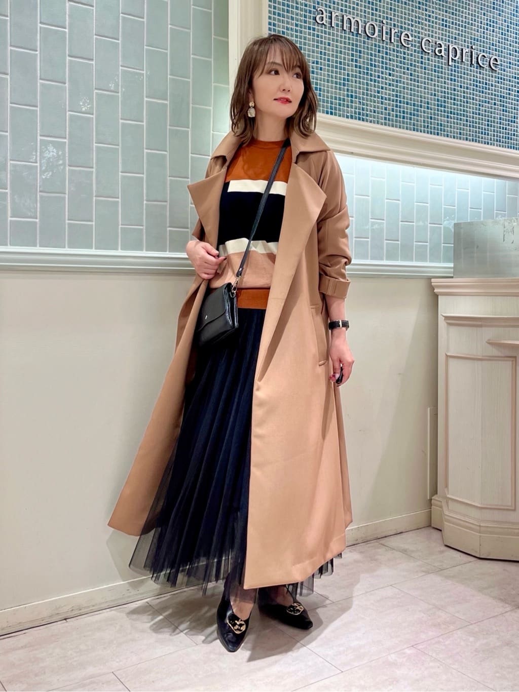 とろみトレンチコート