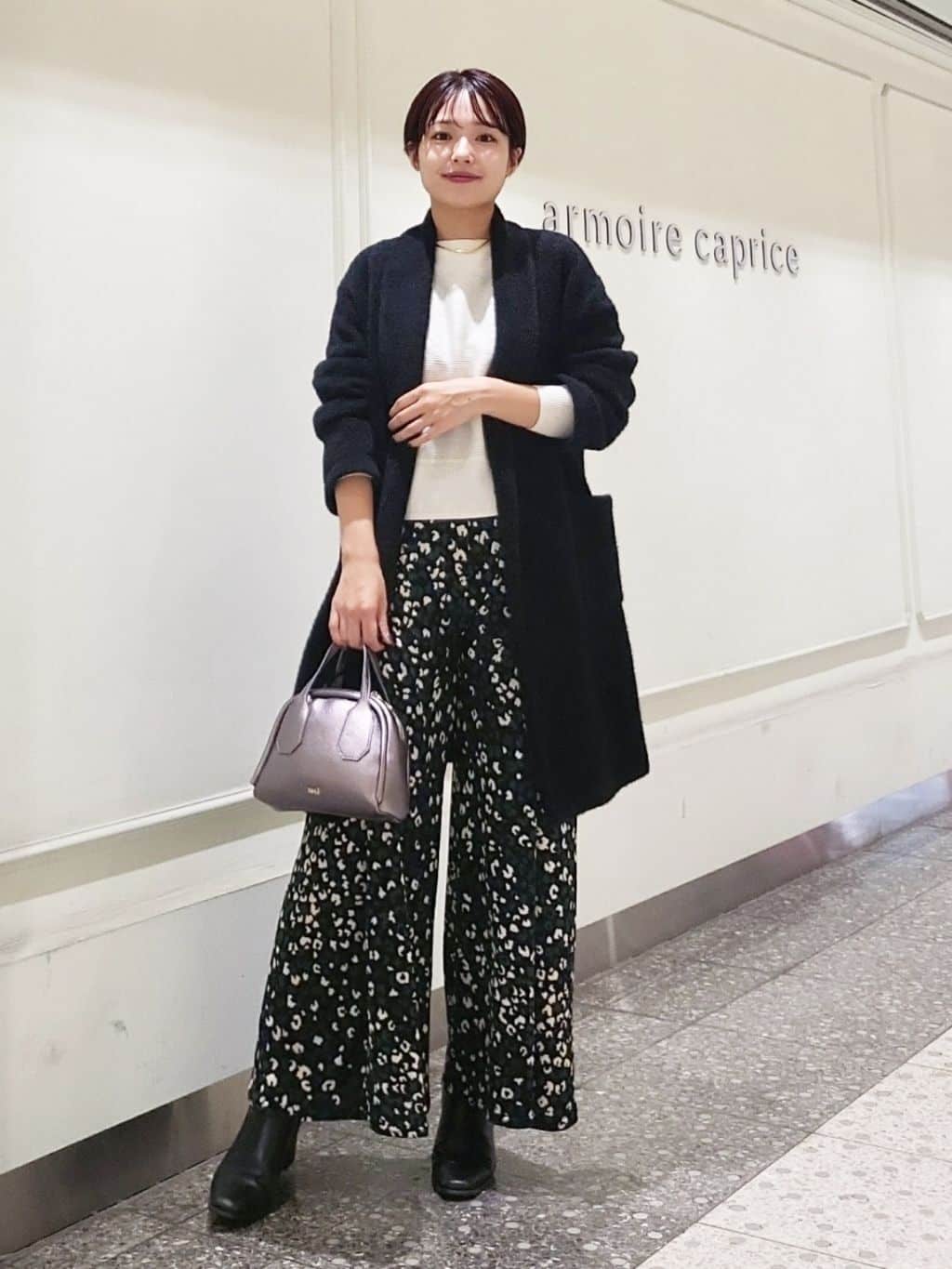 ジオメトリックアニマルプリントパンツ