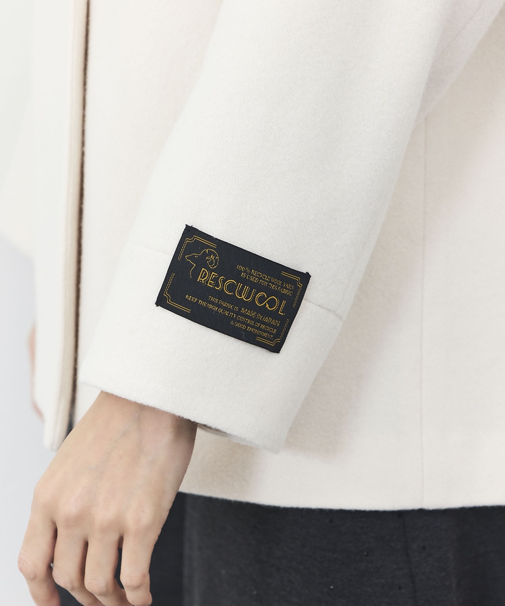 レスキュールダブルコート