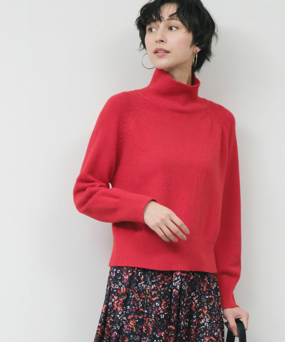 コンパクトタートルニット