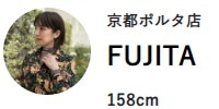 冬だってたくさん着たい!ワンピースコーデ