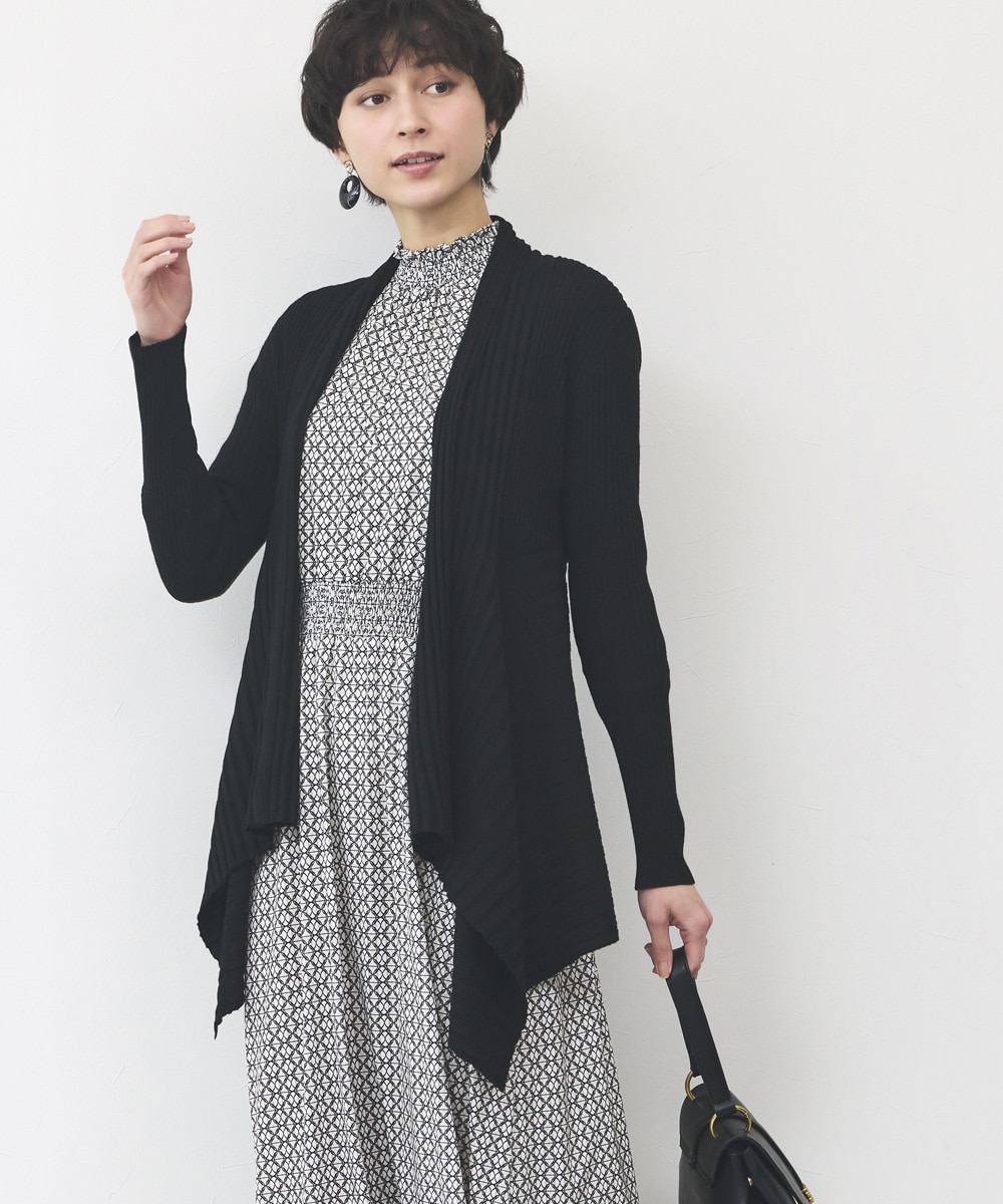 リブカーディガン