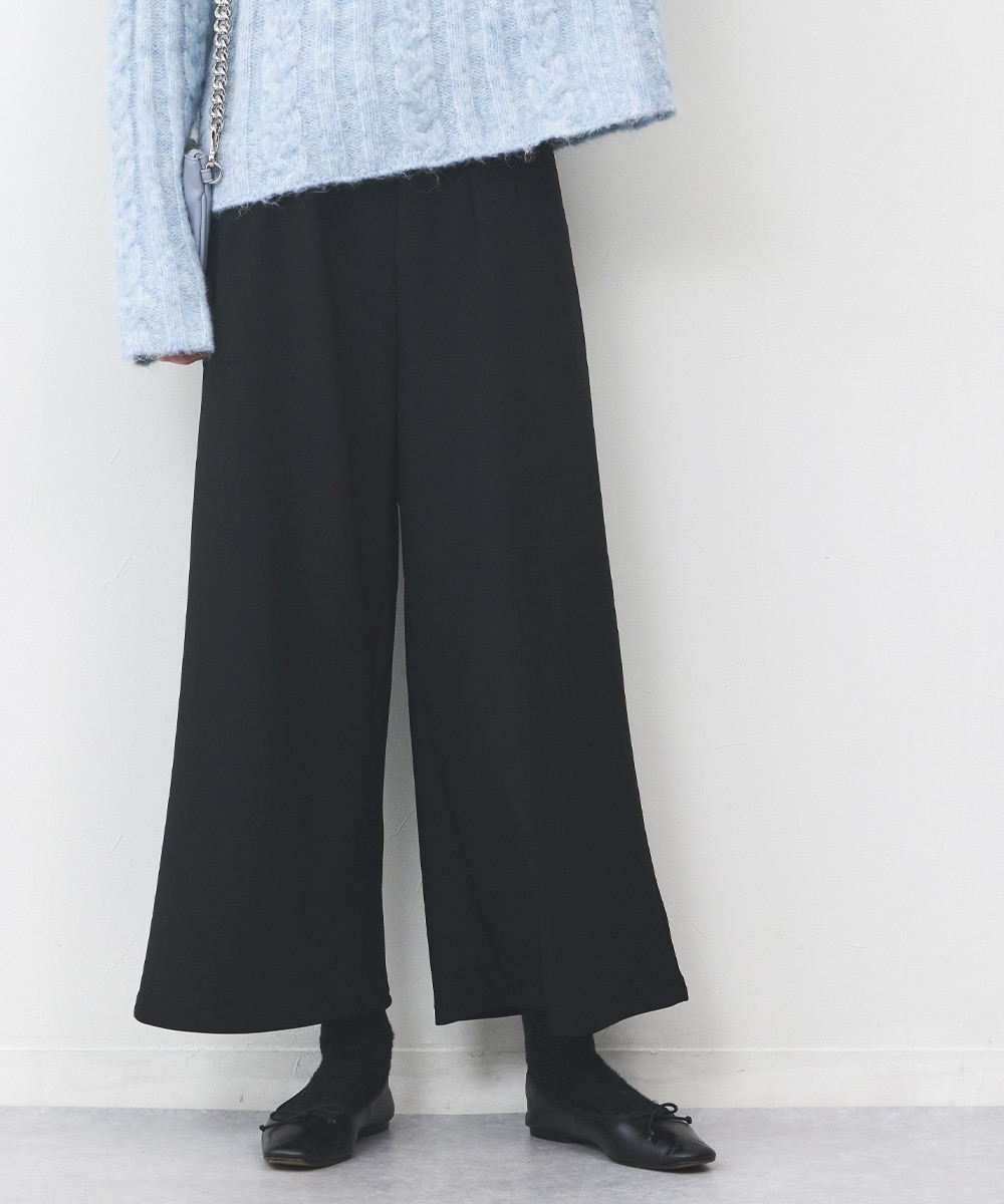 裏起毛カットパンツ