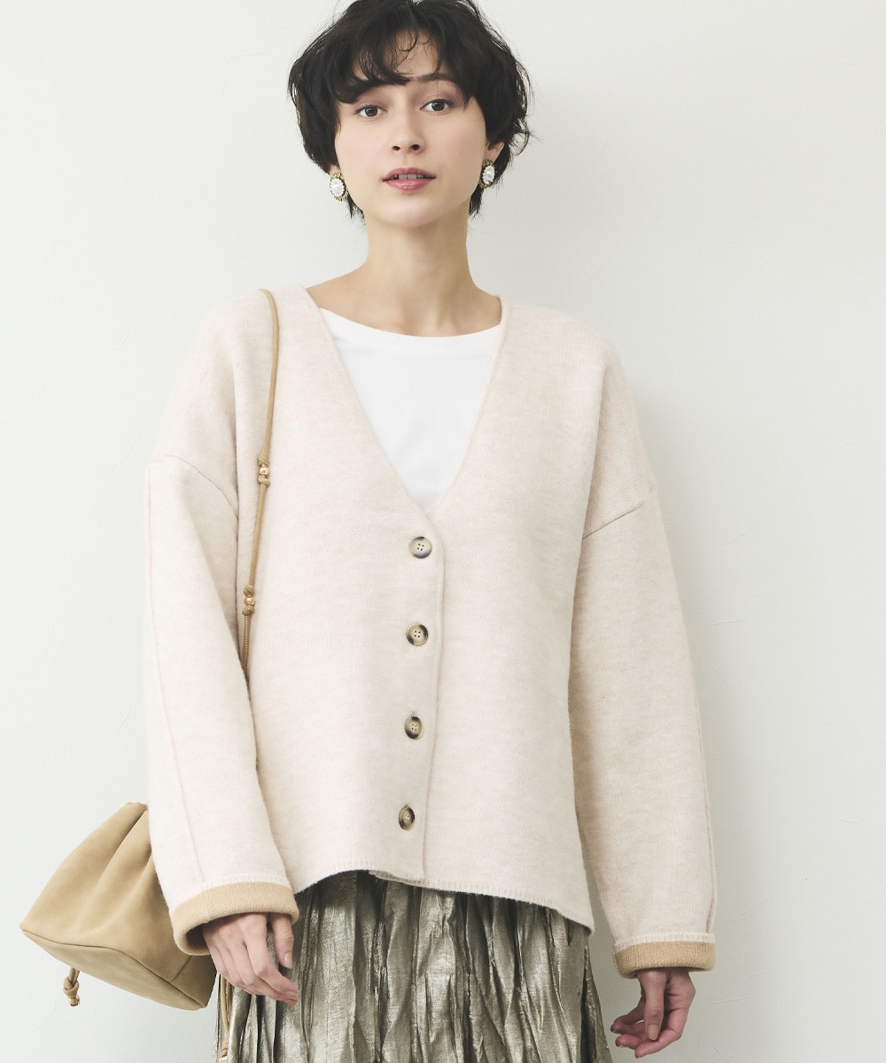 2トーンカーディガン