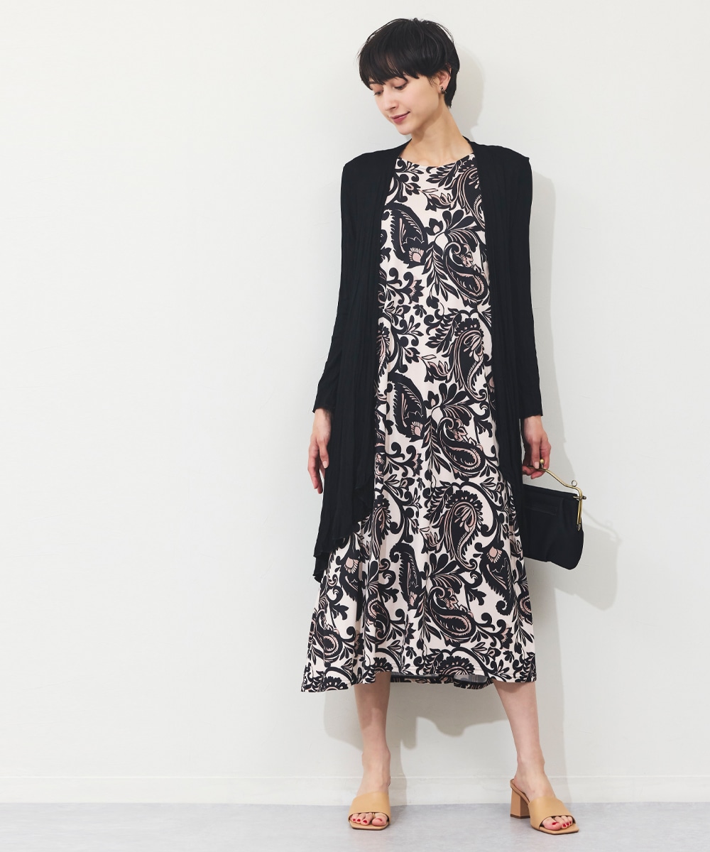 ニュアンスロングカーディガン