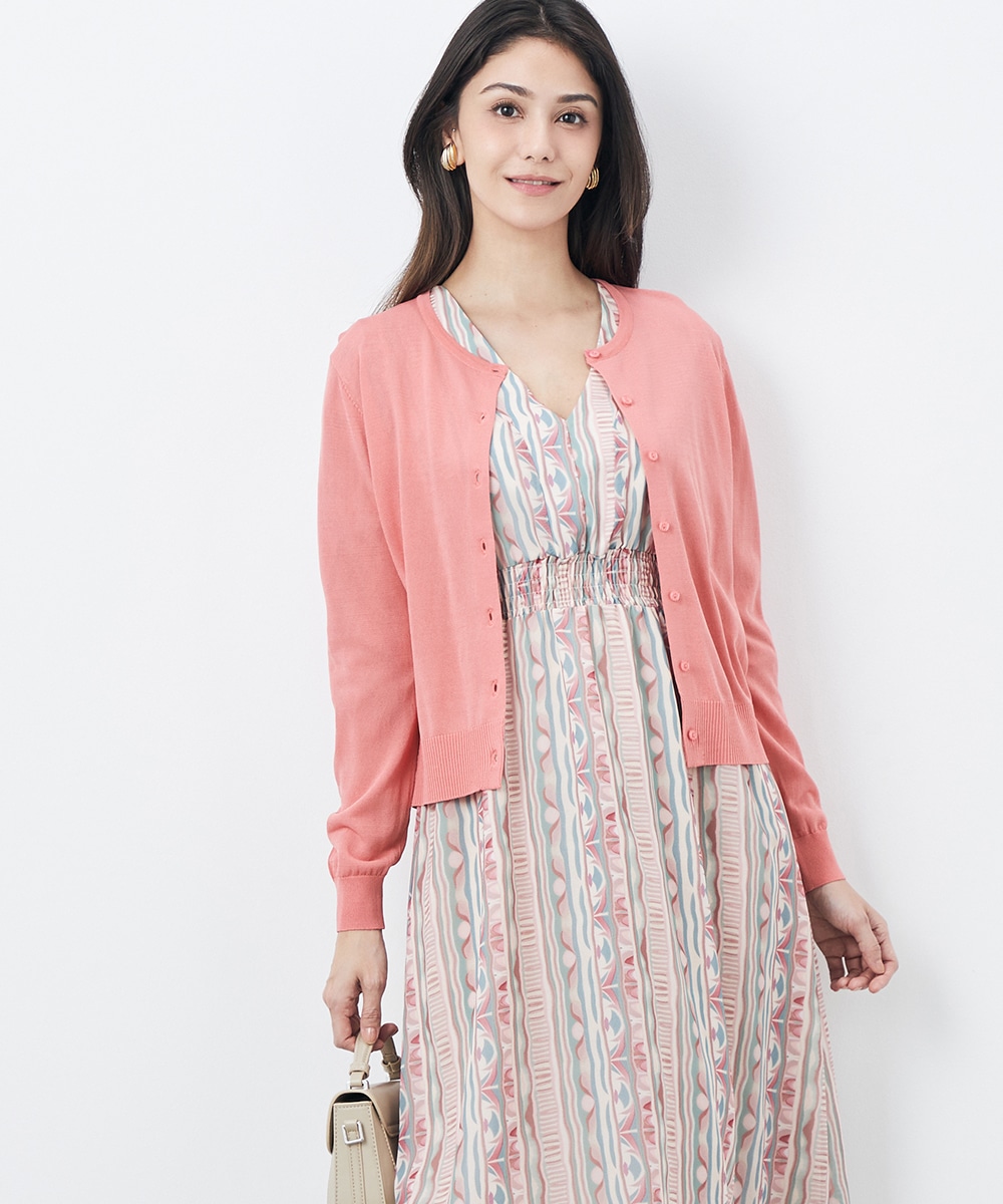 クルーネックUVカーディガン