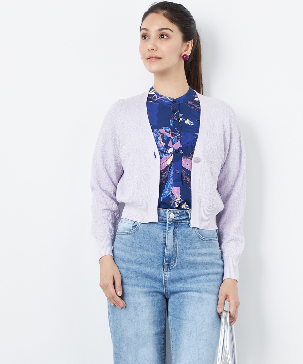 ホールガーメントニットカーディガン