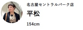 ジュートトライアングルバッグ