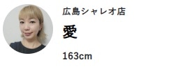 スパンコール巾着バッグ
