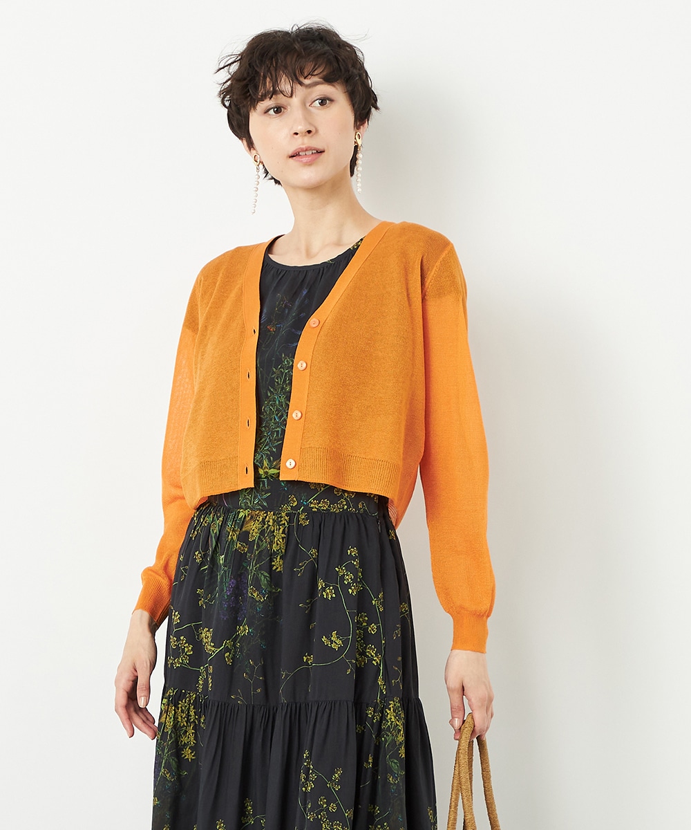 Vネックショートカーディガン