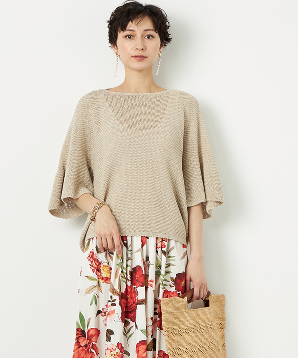 ツムギフレアスリーブニット ベージュ