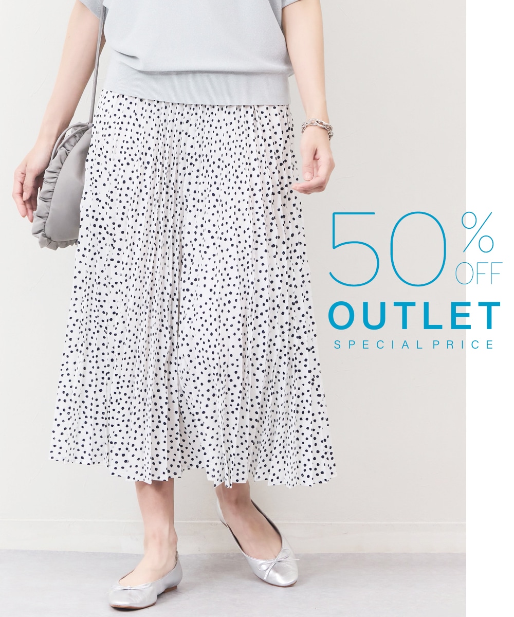 ドット変形プリーツスカート