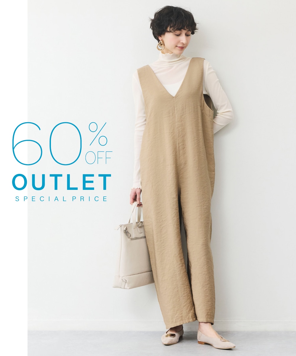 Vカットコンビネゾン