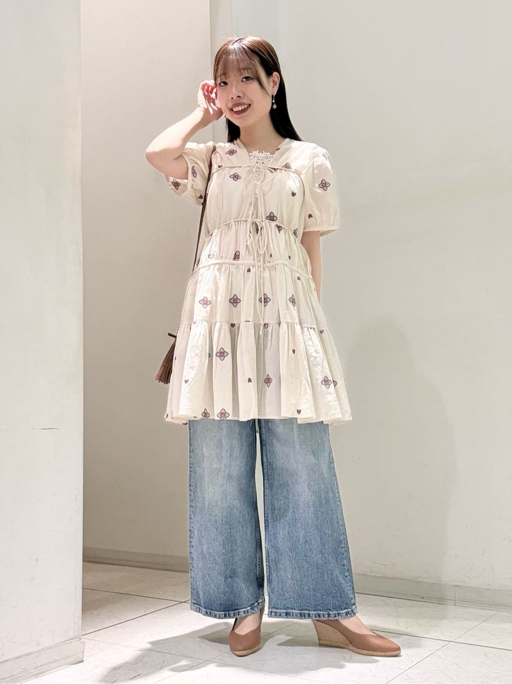 しの